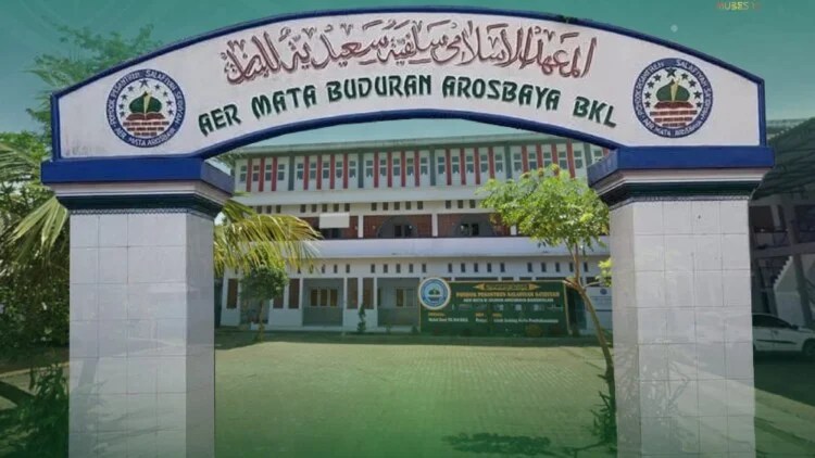 Pondok Pesantren Salafiyah Saidiyah Buduran